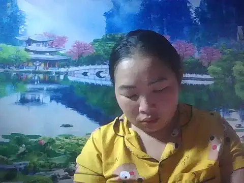 Huemy098 online show from April 2026 05:47:01 AM
