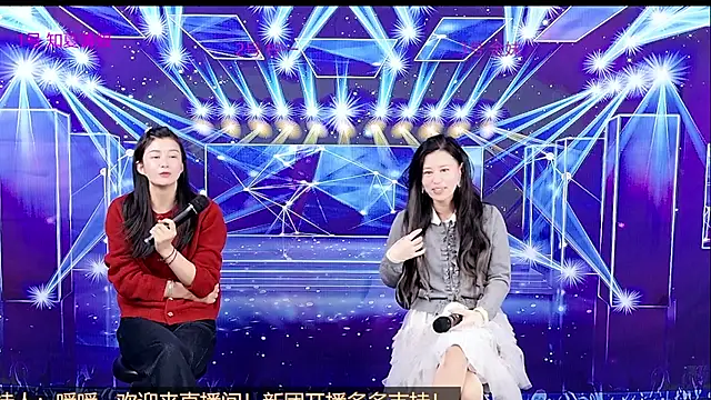 XF T002 online show from March 2026 07:20:02 AM