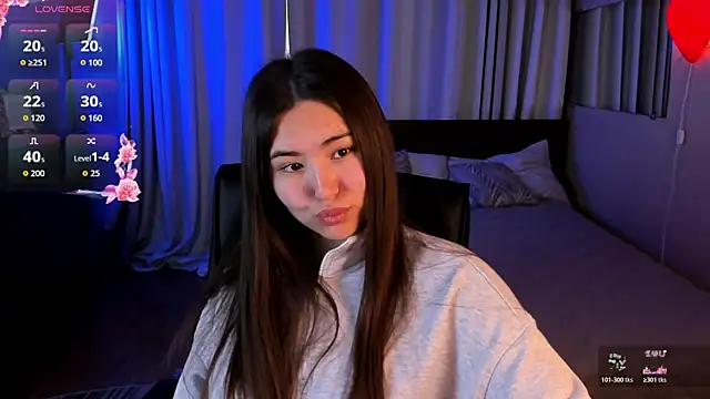 Snapshot of IceIcebabe_ chatting on May 2026 01:05:01 AM IceIcebabe online show from May 2026 01:05:01 AM