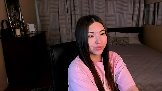 Snapshot of IceIcebabe_ chatting on May 2026 01:09:01 AM IceIcebabe online show from May 2026 01:09:01 AM