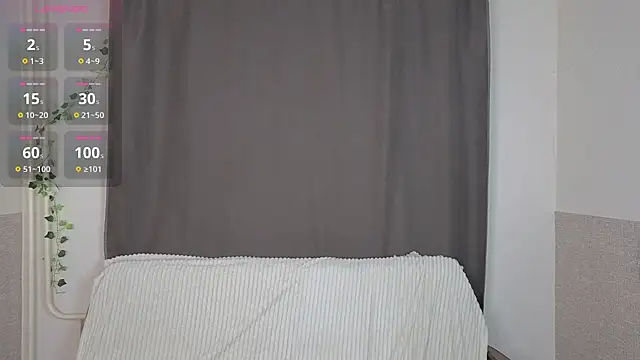 Snapshot of Emily_Nelsonn chatting on July 2026 05:38:02 PM Emily Nelsonn online show from July 2026 05:38:02 PM