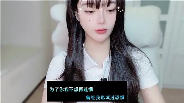 Rich51888 online show from March 2026 01:50:02 AM