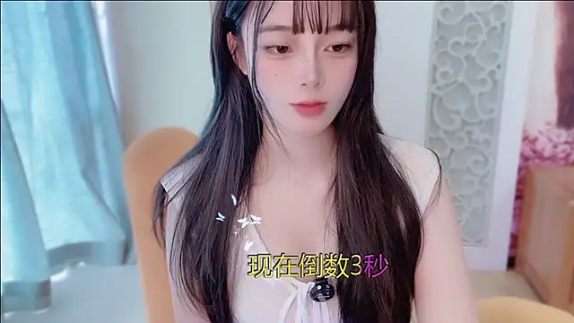 Rich51888 online show from April 2026 05:42:01 AM