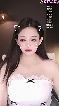 Anne-w online show from April 2026 10:53:01 AM