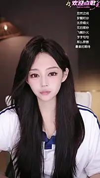 Anne-w online show from April 2026 09:48:01 AM