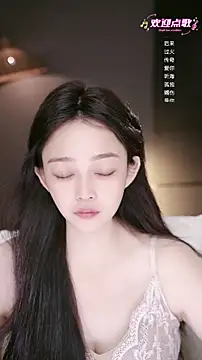 Anne-w online show from May 2026 07:48:02 AM