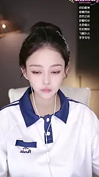 Anne-w online show from April 2026 11:14:01 AM