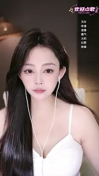 Anne-w online show from May 2026 07:59:01 AM