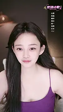 Anne-w online show from May 2026 08:23:02 AM