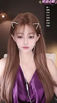 Anne-w online show from April 2026 12:53:01 PM