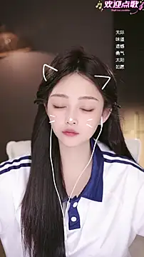 Anne-w online show from April 2026 09:32:01 AM