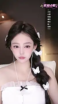 Anne-w online show from May 2026 08:45:02 AM