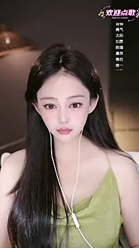 Anne-w online show from May 2026 08:51:01 AM