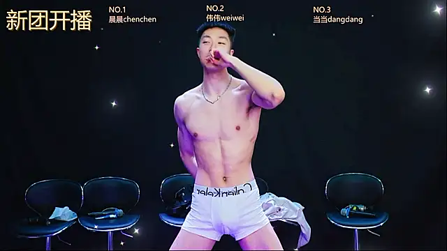 Snapshot of kissbaby-999 chatting on March 2026 03:13:01 PM kissbaby-999 online show from March 2026 03:13:01 PM