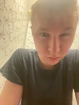 Snapshot of Dalasa576 chatting on April 2026 06:07:02 AM Dalasa576 online show from April 2026 06:07:02 AM