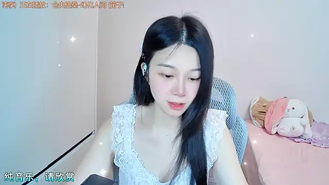 Snapshot of QQ-7890 chatting on July 2026 03:24:01 AM QQ-7890 online show from July 2026 03:24:01 AM