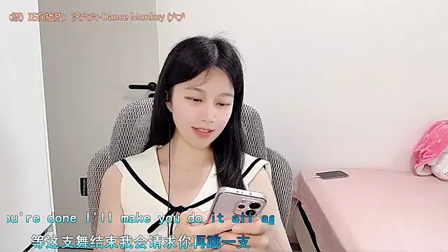 QQ-7890 online show from May 2026 09:03:02 AM