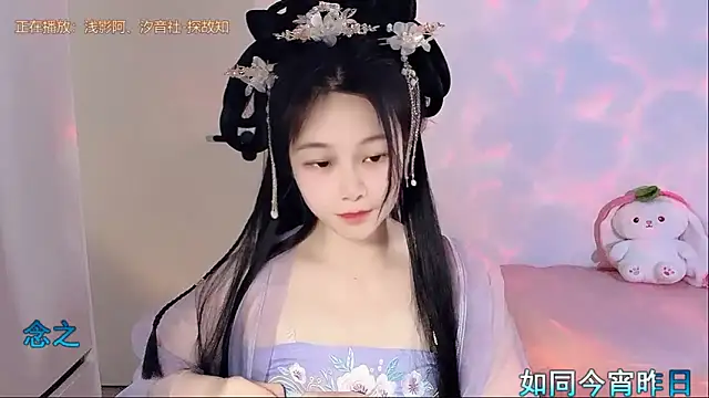 QQ-7890 online show from May 2026 06:28:02 AM