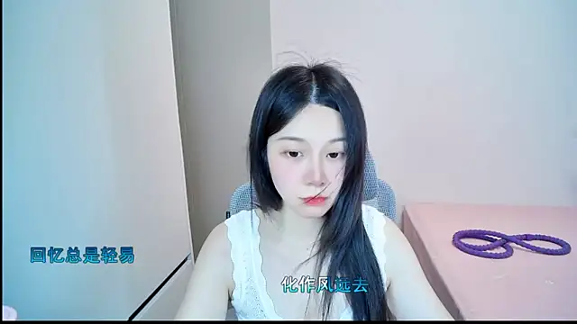 Snapshot of QQ-7890 chatting on June 2026 01:50:01 PM QQ-7890 online show from June 2026 01:50:01 PM