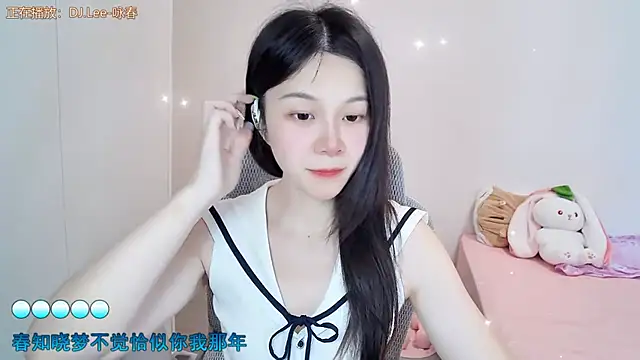 Snapshot of QQ-7890 chatting on July 2026 05:15:01 AM QQ-7890 online show from July 2026 05:15:01 AM