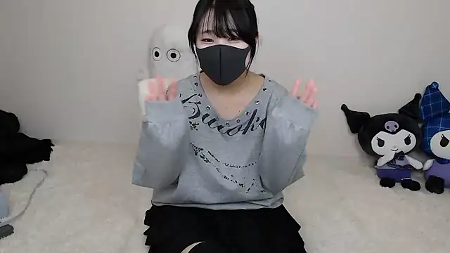 nanami nyann online show from March 2026 06:42:02 PM