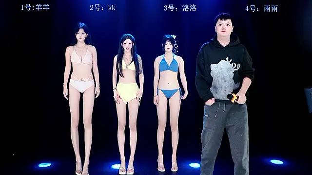 ST-909 online show from March 2026 04:18:02 PM