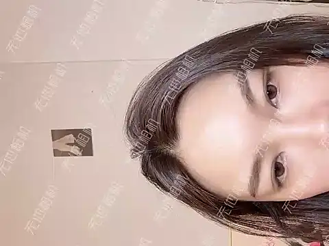 leilei998 online show from May 2026 01:18:02 PM