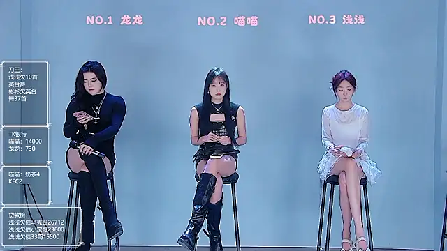 Polaris 007 online show from March 2026 04:01:01 AM