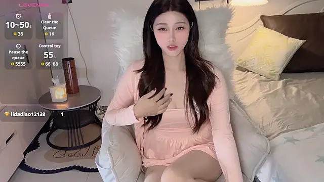 Siren M online show from May 2026 02:18:01 AM