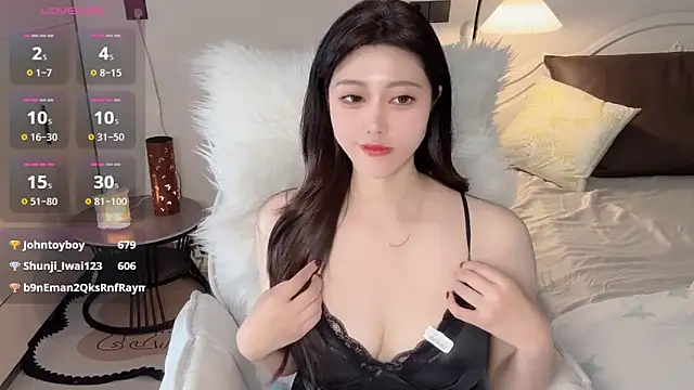 Siren M online show from May 2026 05:37:02 AM