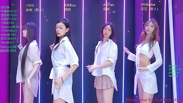 Fortun-888 online show from May 2026 01:20:01 PM
