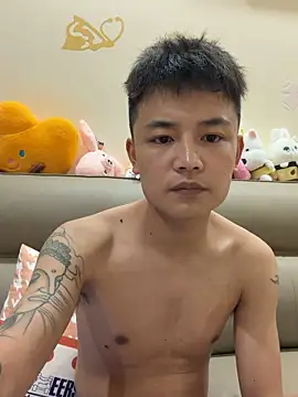 cizong7 online show from May 2026 01:30:01 PM