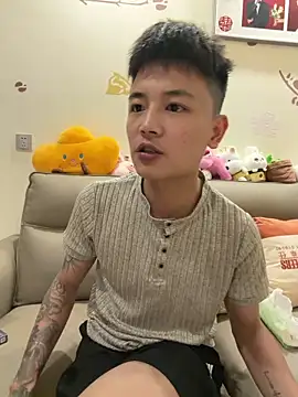 cizong7 online show from May 2026 12:05:01 PM