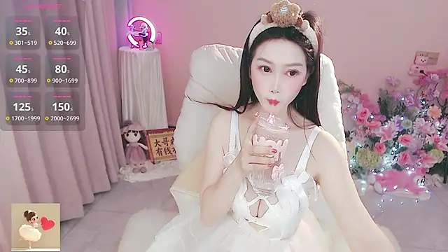 coffee-520 online show from April 2026 03:00:02 AM