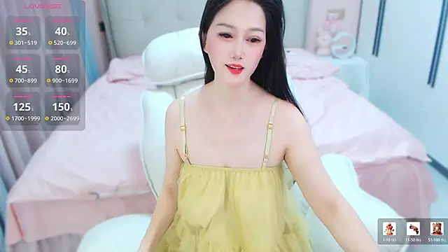 coffee-520 online show from July 2026 02:25:02 AM