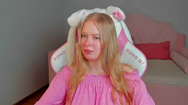 Snapshot of BellaVenatrix chatting on April 2026 08:32:02 AM BellaVenatrix online show from April 2026 08:32:02 AM