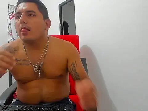 Snapshot of danisttar chatting on March 2026 07:48:02 PM danisttar online show from March 2026 07:48:02 PM