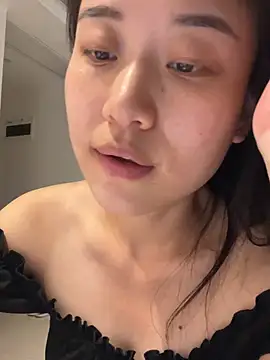 Snapshot of A-Kristen chatting on April 2026 11:59:02 AM A-Kristen online show from April 2026 11:59:02 AM