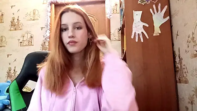 SirenFrost online show from March 2026 01:31:02 PM