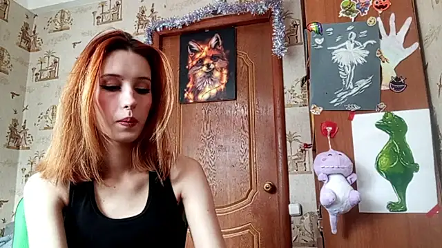 SirenFrost online show from April 2026 12:28:02 PM