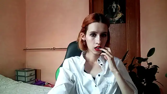 Snapshot of SirenFrost chatting on June 2026 03:20:02 PM SirenFrost online show from June 2026 03:20:02 PM