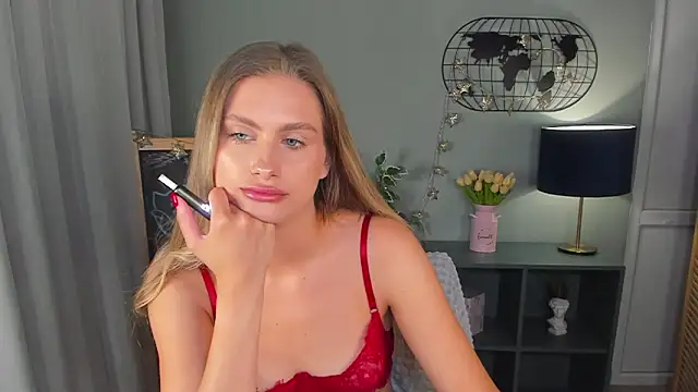Snapshot of delinasis chatting on June 2026 01:33:02 AM delinasis online show from June 2026 01:33:02 AM