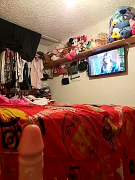 Bebitofiufiu15 online show from April 2026 07:42:02 AM