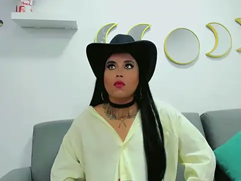 Arialane  online show from March 2026 04:01:01 AM