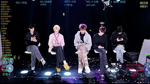 RJ-01 online show from April 2026 08:51:01 AM