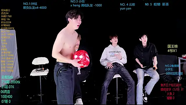 RJ-01 online show from April 2026 10:32:01 AM