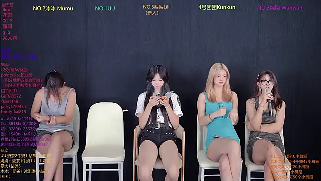 BY527 online show from July 2026 12:11:02 PM