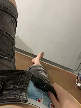 huuong1 online show from March 2026 07:43:01 AM