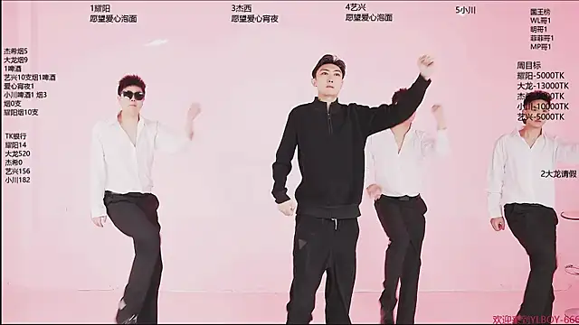 YLBOY-666 online show from April 2026 02:12:02 PM