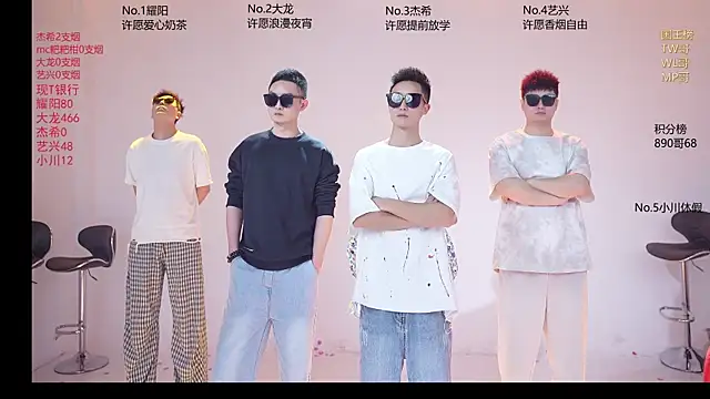 YLBOY-666 online show from April 2026 02:12:01 PM